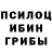 Ecstasy 280мг Gimberg Preval