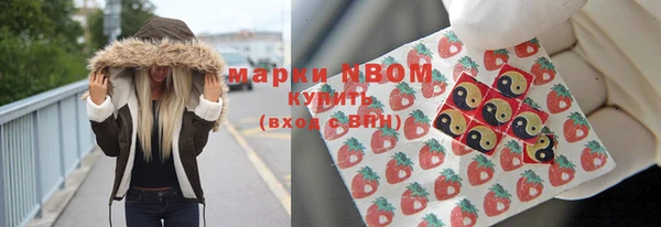 меф VHQ Аркадак