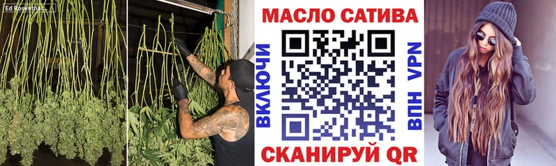 Дистиллят ТГК жижа  цена   Калач-на-Дону 